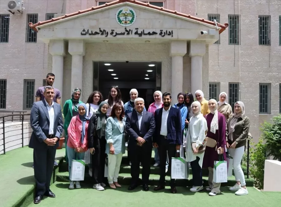مدار الساعة,أخبار الجامعات الأردنية,جامعة البترا,إدارة حماية الأسرة,حماية الأسرة,1. #حماية_الأسرة,2. #تصميم_جرافيكي,3. #الشباب_ضد_العنف