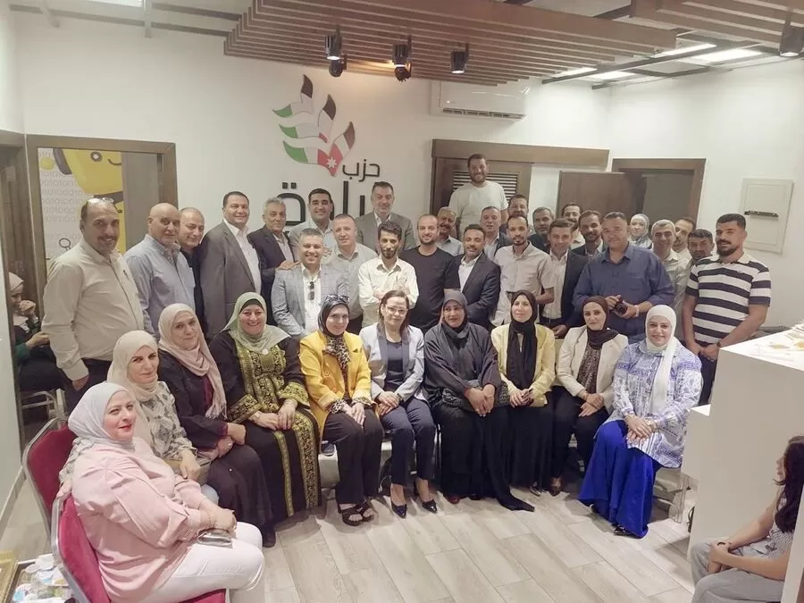 مدار الساعة,أخبار الأحزاب الأردنية,حزب إرادة