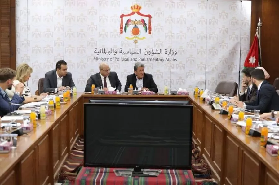 مدار الساعة,أخبار الأحزاب الأردنية,وزير الشؤون السياسية والبرلمانية
