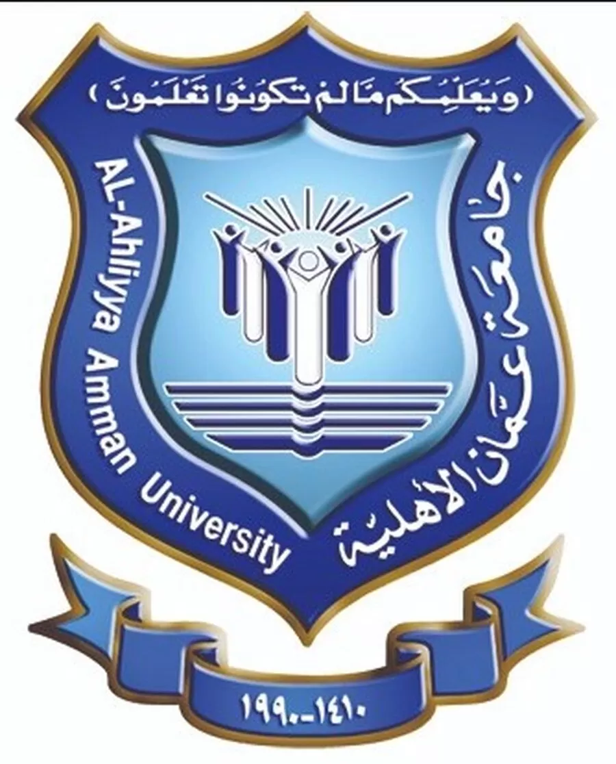 مدار الساعة,أخبار الجامعات الأردنية,جامعة عمان الأهلية