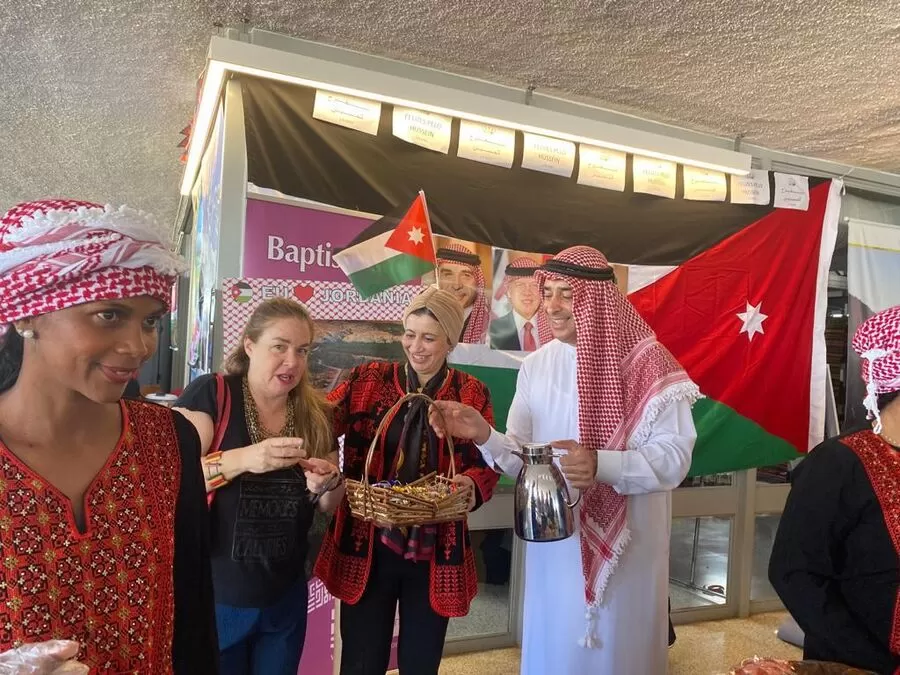 مدار الساعة,مناسبات أردنية,ولي العهد,الحسين بن عبدالله الثاني,#السفارة_الأردنية_في_البرازيل #زفاف_ولي_العهد_الأردني #التراث_الأردني_في_البرازيل