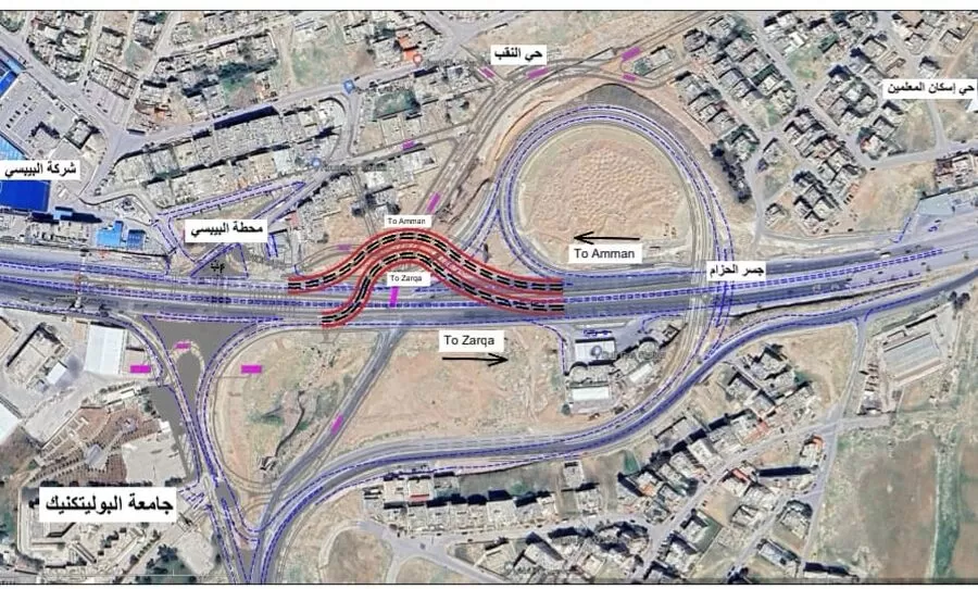 مدار الساعة,أخبار الأردن,اخبار الاردن,وزارة الأشغال العامة والإسكان,مديرية الأمن العام,وزارة الأشغال,الأمن العام,#نفق_النقب #حافلات_التردد_السريع #تحويلات_مرورية