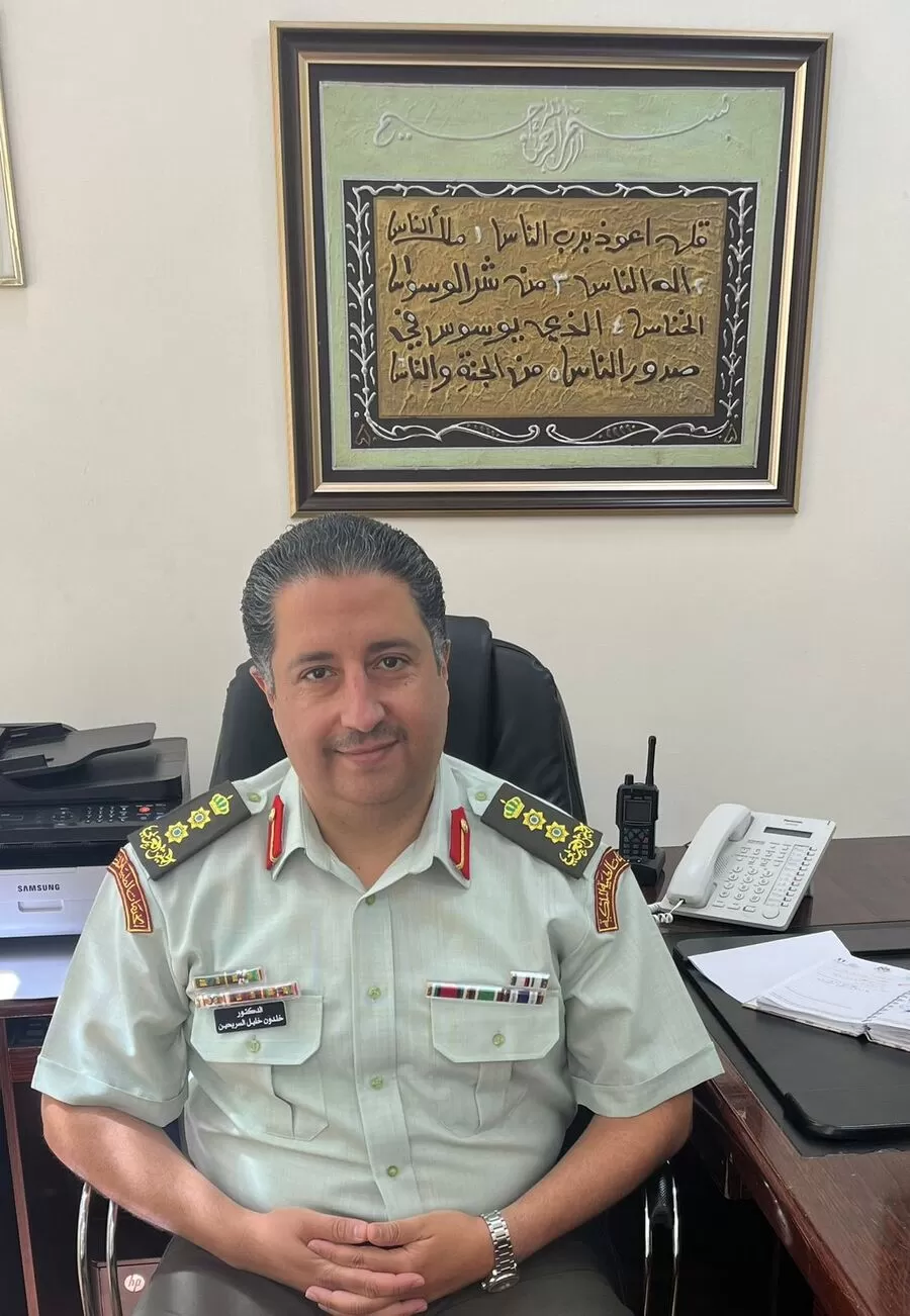 مدار الساعة,مناسبات أردنية,الملك عبدالله الثاني