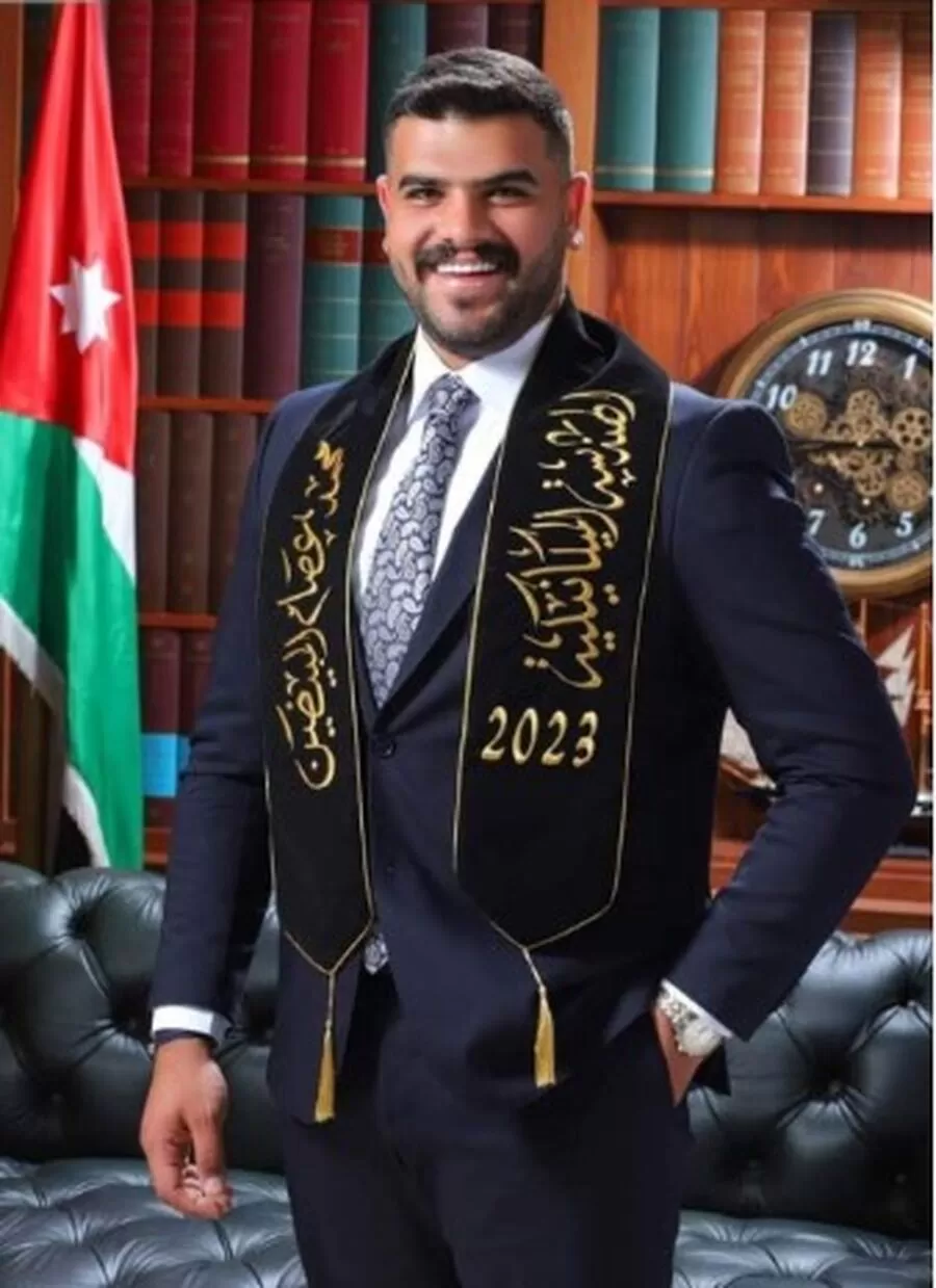 مدار الساعة,أخبار المجتمع الأردني,جامعة الزيتونة الأردنية,#تهنئة_للمهندس_محمد_عصام_المبيضين #تخرج_مهندس_مدني #النجاح_الدائم