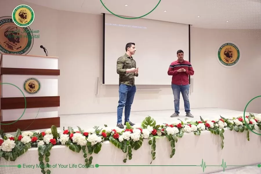 مدار الساعة,مناسبات أردنية,مستشفى الكندي,#الأمن_الإلكتروني #الوعي_الأمني #المسؤولية_المجتمعية