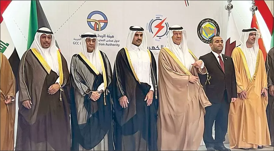 مدار الساعة,أخبار اقتصادية,المملكة العربية السعودية,الشيخ تميم بن حمد,مملكة البحرين,سلطنة عمان,التنمية المستدامة