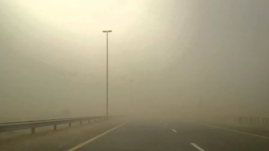 مدار الساعة,الطقس في الأردن اليوم,طقس الأردن,طقس العرب,طقس العرب الاردن,درجات الحرارة العظمى والصغرى,درجات الحرارة,الأرصاد الجوية,البحر الميت,#الطقس_اليوم #حالة_عدم_استقرار #زخات_المطر