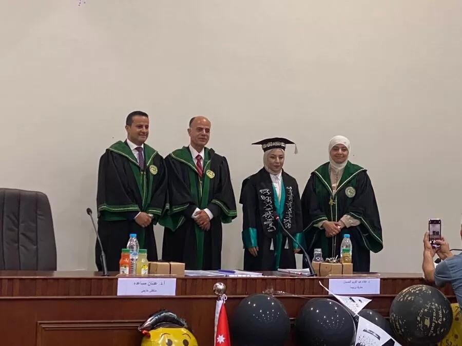 مدار الساعة,أخبار الجامعات الأردنية,جامعة العلوم والتكنولوجيا,منظمة الصحة العالمية,#غادة_اسماعيل_العزة #تقييم_الأمان_للتعرض_للمعادن_السامة #منتجات_أوميغا_3_للرضع