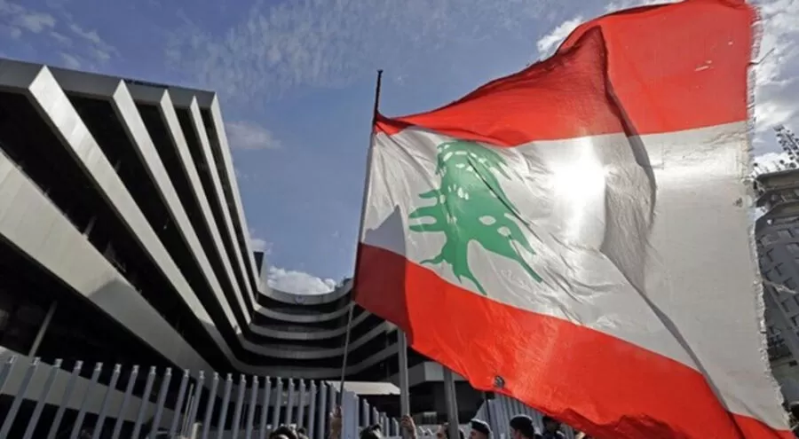 مدار الساعة,أخبار عربية ودولية,وزير المالية,حزب الله,#لبنان_بحاجة_للإصلاحات_الاقتصادية_العاجلة #صندوق_النقد_الدولي_يحذر #الأزمة_الاقتصادية_في_لبنان