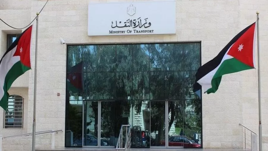 مدار الساعة,مناسبات أردنية,وزير الأشغال العامة والإسكان,وزير النقل,ماهر أبو السمن,وسام التهتموني,وزارة النقل,هيئة تنظيم النقل البري,سلطة منطقة العقبة الاقتصادية الخاصة,#النقل_في_العقبة #تعاون_وزارة_الأشغال_والنقل #تطوير_الموانئ_والطرق_في_العقبة