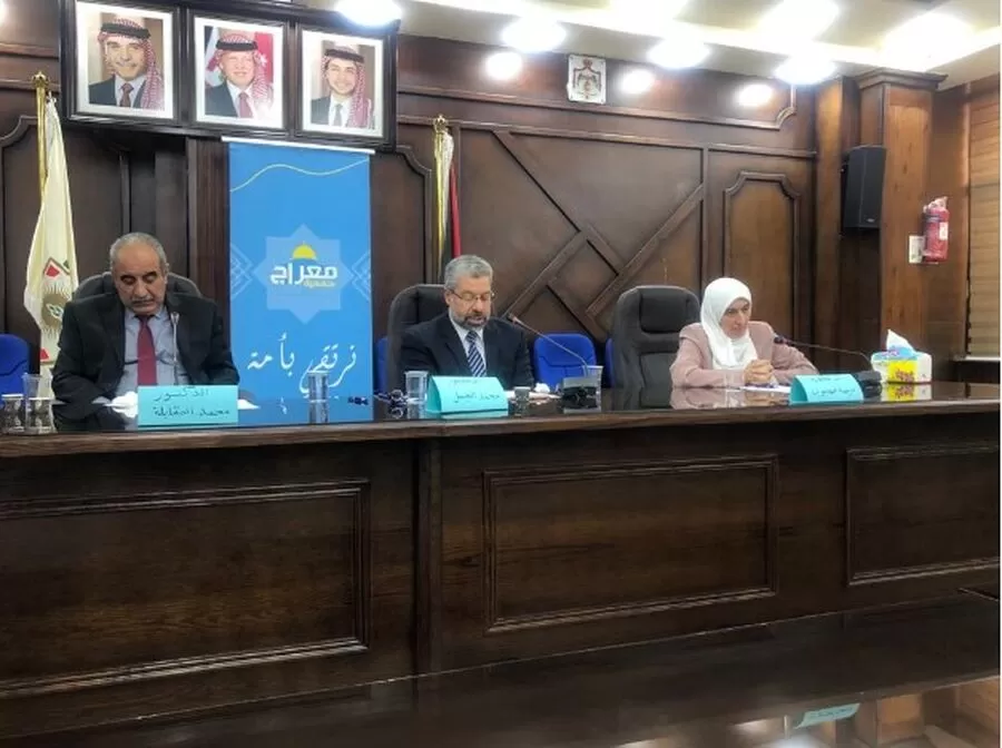 مدار الساعة,مناسبات أردنية,المسجد الأقصى,الجيش العربي,#معراج_الثقافية #الوصاية_الهاشمية #بطولات_الجيش_العربي