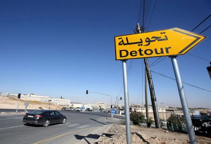 مدار الساعة,أخبار الأردن,اخبار الاردن,وزارة الأشغال العامة والإسكان,وزارة الأشغال,#صيانة_جسور_البلقاء #تحويلات_مرورية #السلامة_العامة