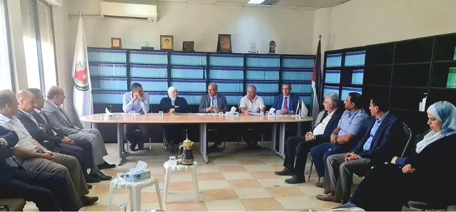 مدار الساعة,مناسبات أردنية,وزارة التربية والتعليم,#الجمعية_الأردنية_للعلوم_التربوية #تطوير_المعرفة_العلمية #الهيئة_الإدارية_الجديدة