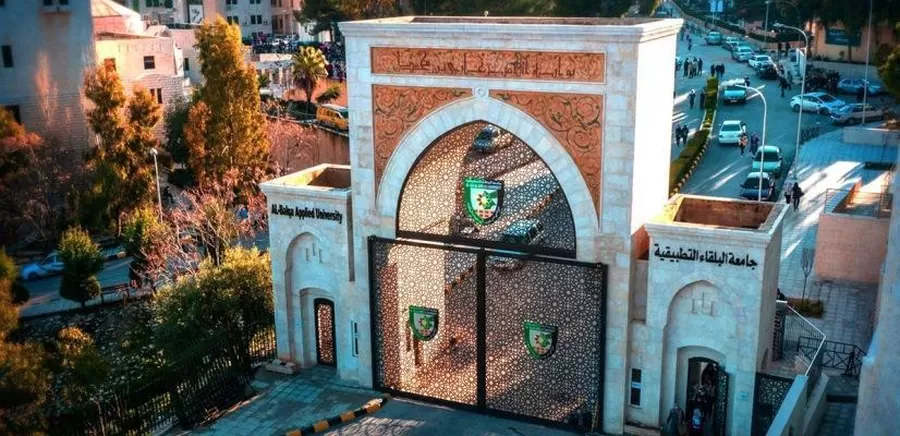 مدار الساعة,أخبار الجامعات الأردنية,وظائف شاغرة في الأردن,جامعة البلقاء التطبيقية,#جامعة_البلقاء_التطبيقية #ديوان_الخدمة_المدنية #تعيين_الموظفين