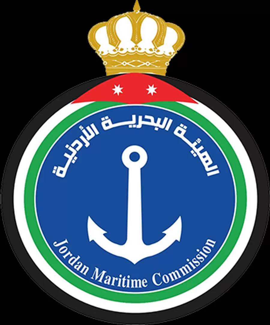 مدار الساعة,وظائف شاغرة في الأردن,الهيئة البحرية الأردنية,#الهيئة_البحرية_الأردنية #ديوان_الخدمة_المدنية #مقابلات_شخصية