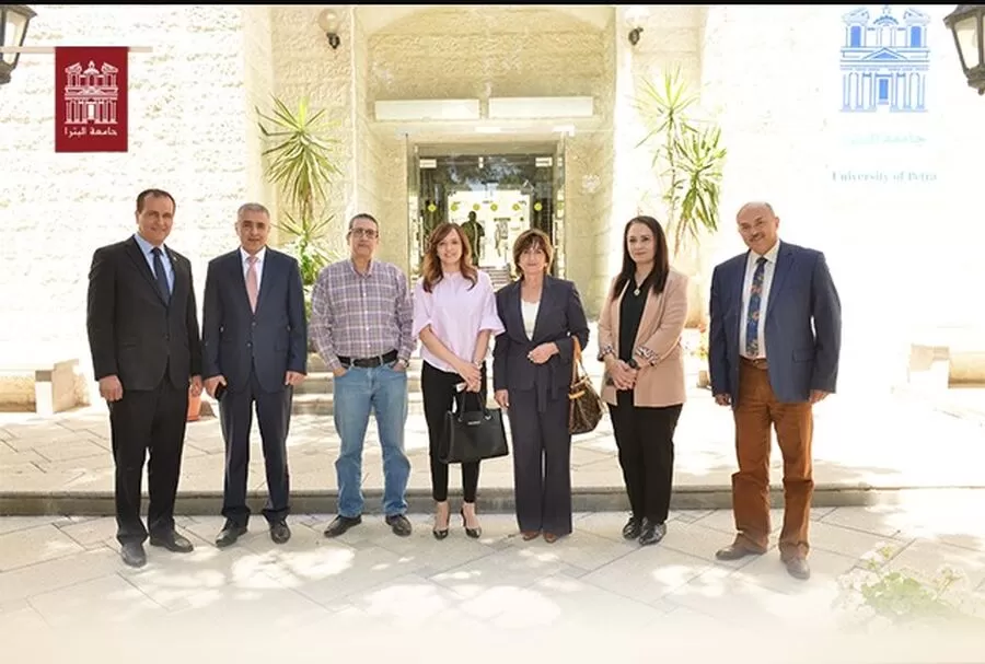 مدار الساعة,أخبار الجامعات الأردنية,جامعة البترا,#جامعة_البترا #امتحان_TOFEL_IBT #التعاون_الثقافي