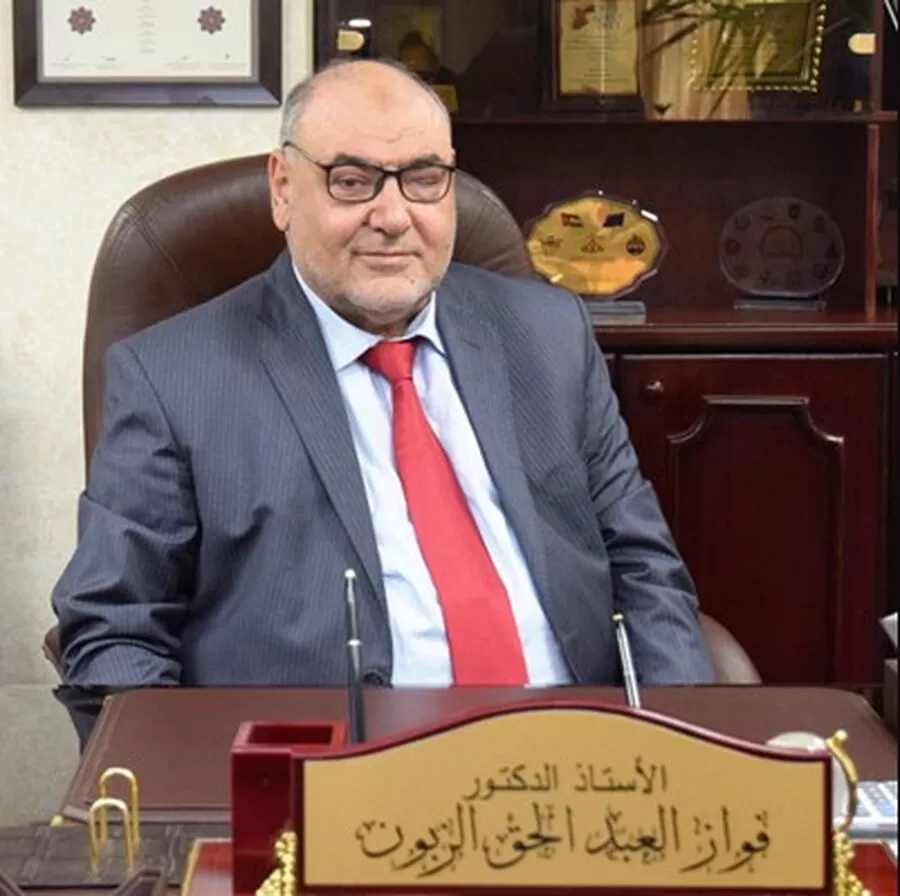 مدار الساعة,أخبار الجامعات الأردنية,الجامعة الهاشمية,#تأجيل_اقتطاعات_العاملين #تخفيف_الأعباء_المالية #تهنئة_بمناسبة_الأعياد.