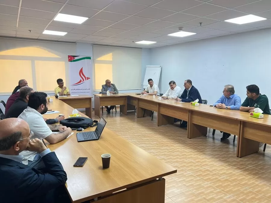 مدار الساعة,مناسبات أردنية,الحزب المدني الديمقراطي,مواقع التواصل الاجتماعي,#الحزب_المدني_الديمقراطي #تشكيل_لجان_داخلية #الاجتماعات_المكثفة