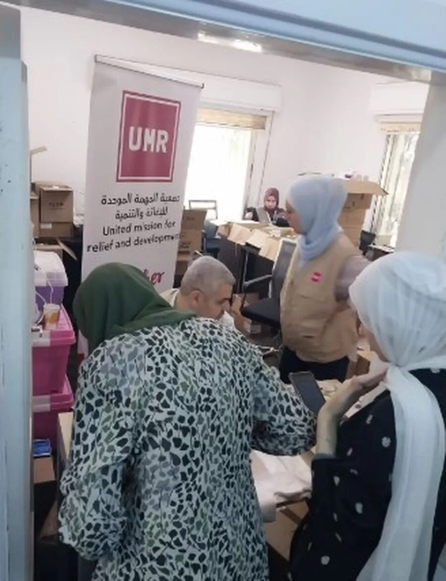 مدار الساعة,مناسبات أردنية,#جمعية_تحفيز_للريادة_والتطوير #يوم_طبي_مجاني #جمعية_المهمة_الموحدة_للإغاثة