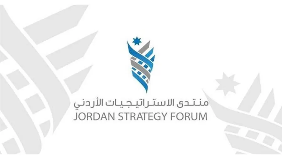 مدار الساعة,أخبار اقتصادية,رئيس الوزراء,وزارة البيئة,غرفة صناعة عمان,بنك الاتحاد,التنمية المستدامة,#الاقتصاد_الدائري_فرصة_للنمو_في_الأردن #منتدى_الاستراتيجيات_الأردني #التعاون_الدولي_لتعزيز_الاقتصاد_الدائري