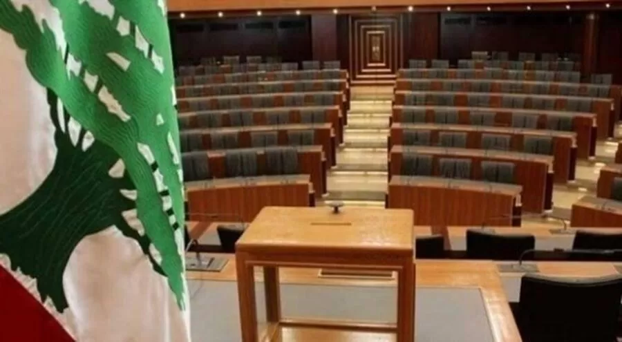 مدار الساعة,أخبار عربية ودولية,مجلس النواب,وزارة الخارجية,حزب الله,#انتخاب_رئيس_للجمهورية_اللبنانية #الأزمة_اللبنانية #البرلمان_اللبناني