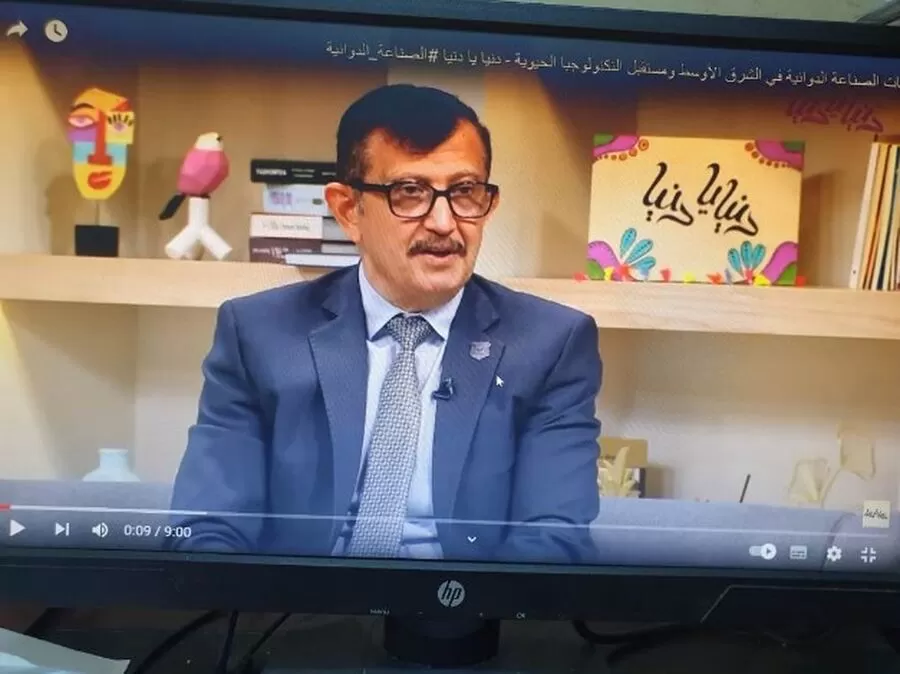 مدار الساعة,أخبار الجامعات الأردنية,جامعة عمان الأهلية,الذكاء الاصطناعي,تحتاج للتحويل) تشخيص وعلاج الحيوانات المريضة. ,#جامعة_عمان_الأهلية #تخصص_التقنيات_الحيوية_الصيدلانية #البنية_التحتية_التشخيصية