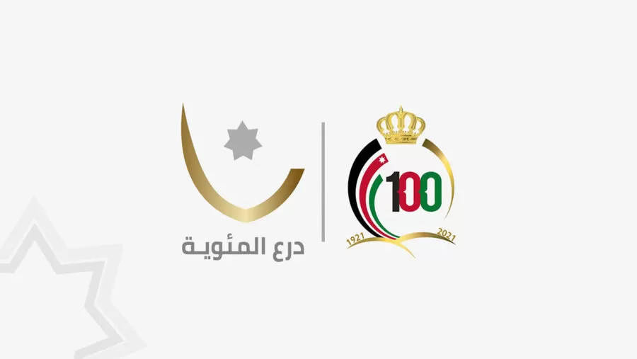 مدار الساعة,أخبار رياضية,#درع_المئوية #كرة_القدم #الأردن