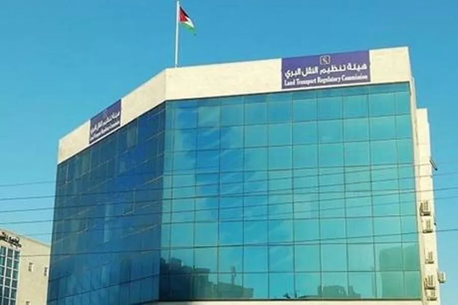 مدار الساعة,أخبار اقتصادية,هيئة تنظيم النقل البري,#دعم_مشغلي_وسائط_النقل_العام #صرف_دعم_بدل_المحروقات #تمديد_الدعم_المالي_لمشغلي_وسائط_النقل