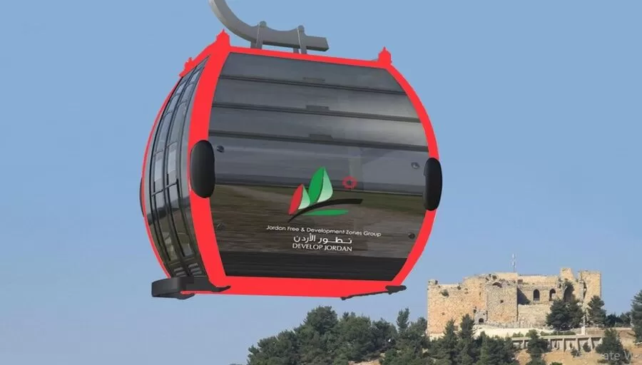 مدار الساعة,أخبار الأردن,اخبار الاردن,1. #تلفريك_عجلون,2. #عجلون_التنموية,3. #افتتاح_تلفريك_عجلون