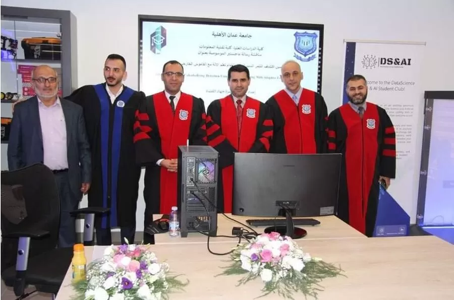 مدار الساعة,أخبار الجامعات الأردنية,جامعة عمان الأهلية,#جامعة_عمان_الأهلية #الأمن_السيبراني #تعلم_الآلة