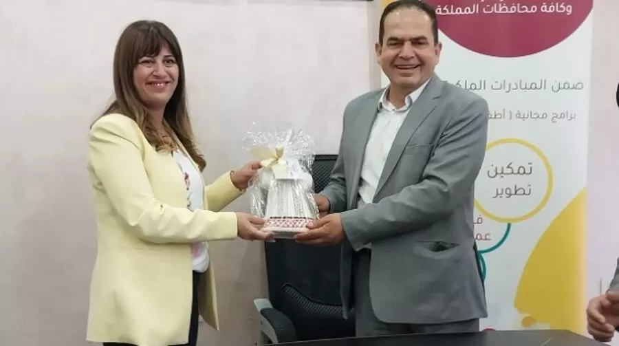 مدار الساعة,مناسبات أردنية,مركز زها الثقافي,الملك عبدالله الثاني بن الحسين,#مركز_زها_الثقافي #تعزيز_المسؤولية_المجتمعية #رفع_مستوى_التنمية_الاجتماعية