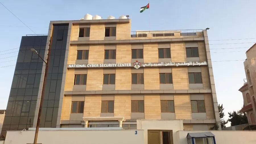 مدار الساعة,أخبار الأردن,اخبار الاردن,هيئة تنظيم قطاع الاتصالات,وكالة الأنباء الأردنية,جامعة الحسين التقنية,وسائل التواصل الاجتماعي,#الأمن_السيبراني_الأردني #حماية_الأنظمة_المعلوماتية #المعايير_الوطنية_للأمن_السيبراني