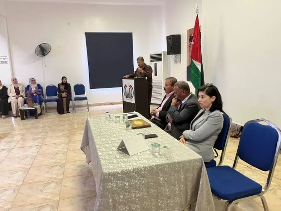 مدار الساعة,مناسبات أردنية,#تمكين_المرأة #ريادة_الأعمال #التعاون_المجتمعي