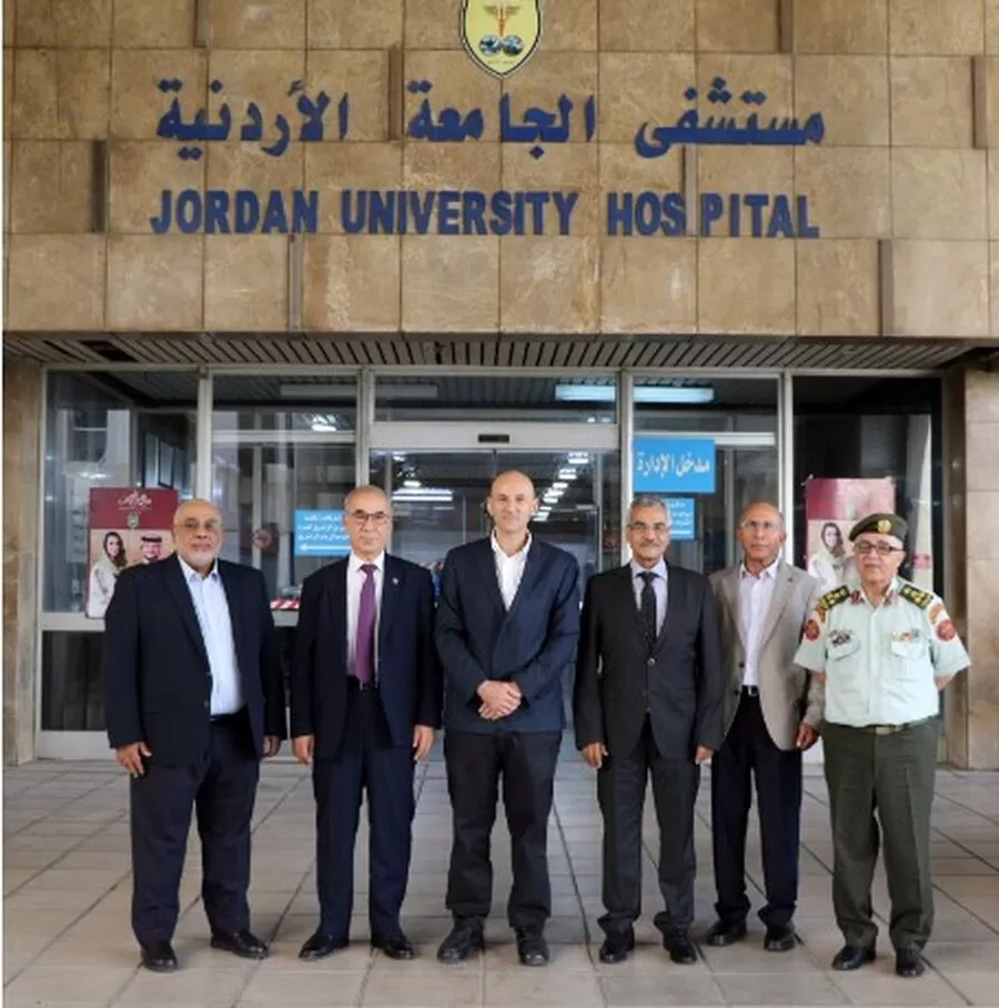 مدار الساعة,مناسبات أردنية,مستشفى الجامعة الأردنية,سلطنة عمان,#مستشفى_الجامعة_الأردنية #تدريب_أطباء_أشعة_الآفات_الورمية #المجلس_العربي_للاختصاصات_الصحية