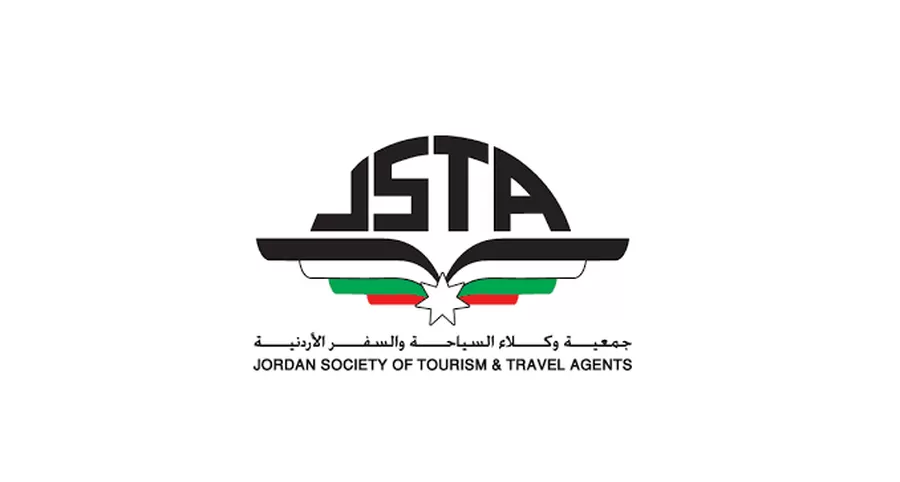 مدار الساعة,مناسبات أردنية,وزارة الأوقاف والشؤون والمقدسات الإسلامية,وزارة الأوقاف,#جمعية_وكلاء_السياحة_والسفر_الأردنية #تأشيرة_الحج #حقوق_الإنسان