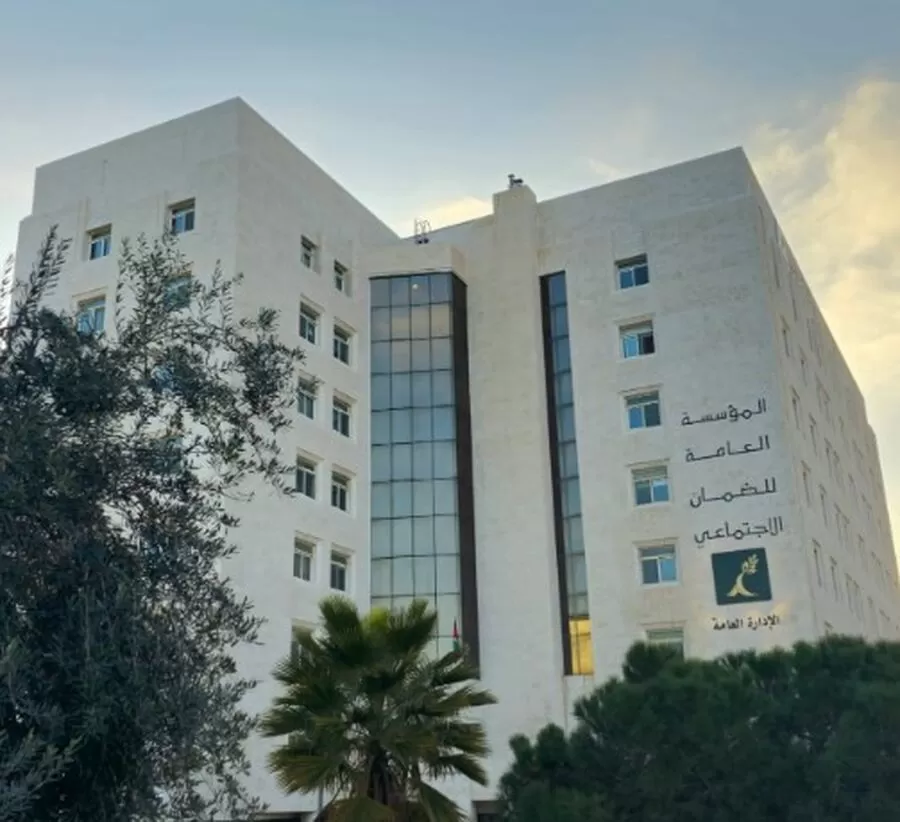 مدار الساعة,أخبار اقتصادية,المملكة الأردنية الهاشمية,المؤسسة العامة للضمان الاجتماعي,وزارة التخطيط والتعاون الدولي,الضمان الاجتماعي,وزارة التخطيط,#استدامة_الحماية_الاجتماعية,#التعاون_البريطاني_الأردني,#منحة_مالية_للتنمية_الاجتماعية