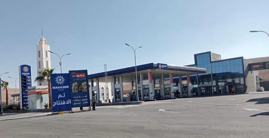 مدار الساعة,مناسبات أردنية,1. #شركة_المناصير_للزيوت_والمحروقات,2. #توسع_وانتشار_في_المملكة_الأردنية_الهاشمية,3. #افتتاح_محطة_وقود_جديدة_في_عمان