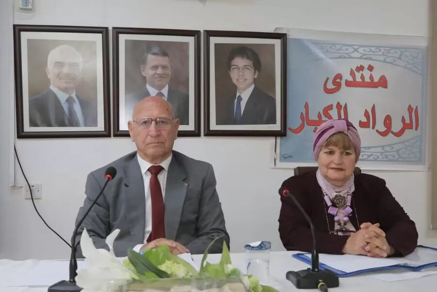 مدار الساعة,أخبار ثقافية,البحر الميت,#حضارة_الأنباط #منتدى_الرواد_الكبار #تاريخ_الأردن
