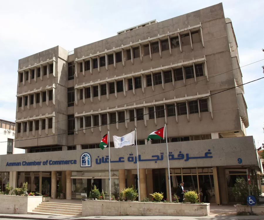 مدار الساعة,أخبار اقتصادية,الاتحاد الأوروبي,غرفة تجارة عمان,المملكة العربية السعودية,1. #تجارة_عمان_تتعافى,2. #زيادة_الصادرات_الوطنية,3. #تقرير_غرفة_تجارة_عمان_2022