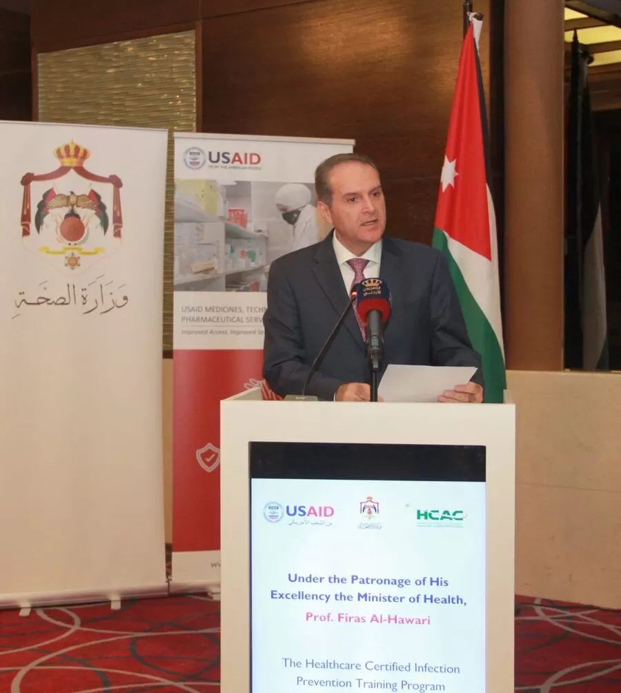 مدار الساعة,أخبار الأردن,اخبار الاردن,وزير الصحة,الدكتور فراس الهواري,وزارة الصحة,1. #ضبط_العدوى_في_الأردن,2. #تخريج_ضباط_ارتباط_ضبط_العدوى,3. #الصحة_العامة_في_الأردن