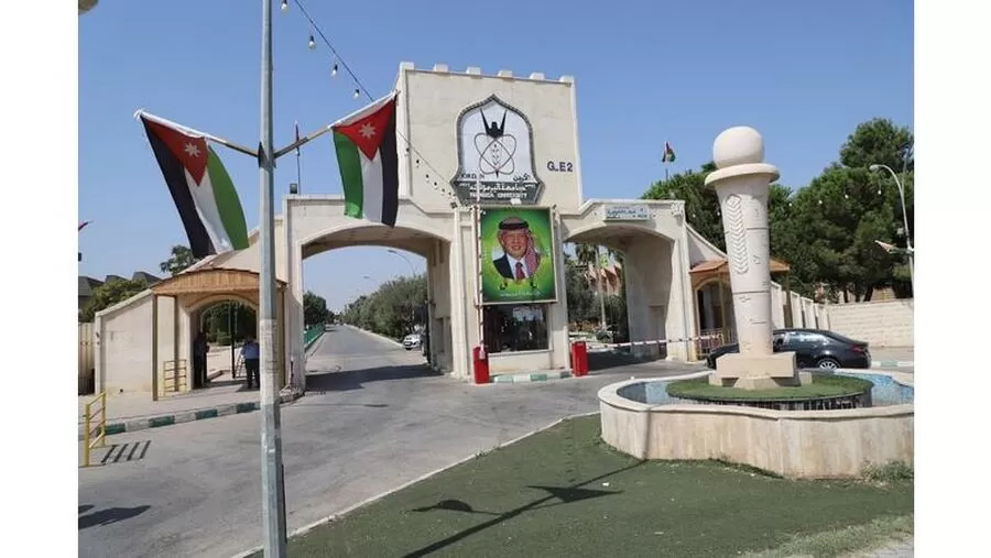 مدار الساعة,أخبار الجامعات الأردنية,جامعة اليرموك,عيد الأضحى