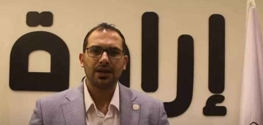 مدار الساعة,Video,فيديو,أخبار الأحزاب الأردنية,حزب إرادة,مواقع التواصل الاجتماعي,#حزب_إرادة_يطلق_وحدة_لخدمة_الأعضاء,#منظومة_عمل_مؤسسية_لحزب_إرادة,#رصد_اقتراحات_وآراء_وشكاوى_أعضاء_حزب_إرادة