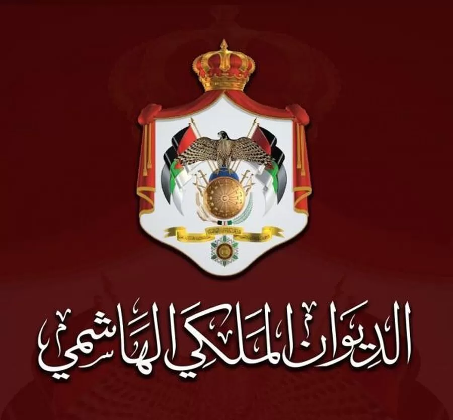 مدار الساعة,أخبار الأردن,اخبار الاردن,الملك عبدالله الثاني,هيئة الأركان المشتركة,الديوان الملكي,الديوان الملكي الهاشمي,الخدمات الطبية الملكية,مدينة الحسين الطبية,سلاح الجو الملكي,الجيش العربي,القيادة العامة للقوات المسلحة,1. #الطيارين_المصابين_في_الحسين_الطبية,2. #تحطم_المروحية_في_البقعة,3. #زيارة_العيسوي_للطيارين_المصابين