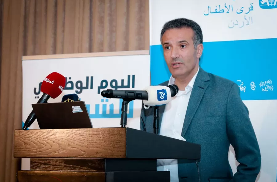 مدار الساعة,أخبار اقتصادية,#قرى_الأطفال #العقبة #فرص_العمل