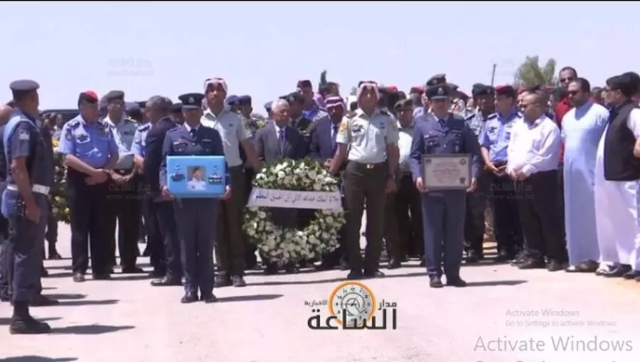 مدار الساعة,أخبار الأردن,اخبار الاردن,الملك عبدالله الثاني,هيئة الأركان المشتركة,الديوان الملكي,القوات المسلحة,سلاح الجو الملكي,القيادة العامة للقوات المسلحة,1. #الشهيد_علي_الحراسيس,2. #الجيش_العربي_الأردني,3. #صلاة_الجنازة_على_الشهيد