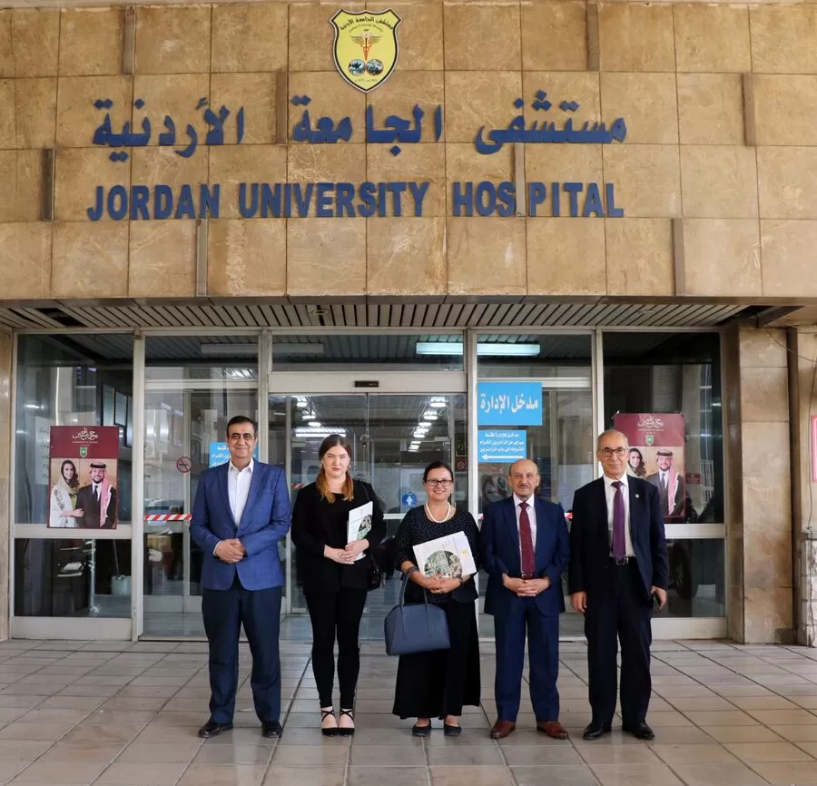 مدار الساعة,مناسبات أردنية,وزارة الداخلية,مستشفى الجامعة الأردنية,1. #مستشفى_الجامعة_الأردنية,2. #التعاون_الطبي_الدولي,3. #ميدفاك_التشيكي_في_الأردن