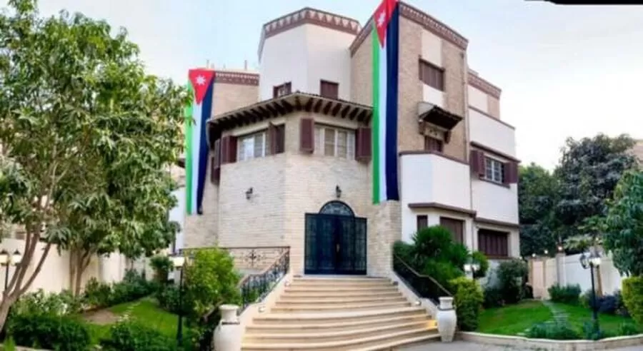 مدار الساعة,أخبار الأردن,اخبار الاردن,#السفارة_الأردنية_في_القاهرة #المعاملات_القنصلية_عبر_الإنترنت #توفير_الوقت_والجهد_والكلفة
