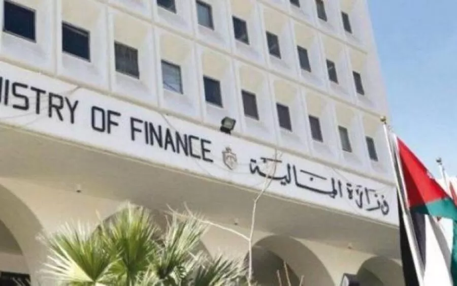 مدار الساعة,قرارات إمهال وإخطارات,تبليغات قضائية,مذكرات تبليغ,وزارة المالية,1. #تحصيل_الأموال_العامة,2. #المديرية_العامة_للأموال,3. #الإجراءات_القانونية_اللازمة