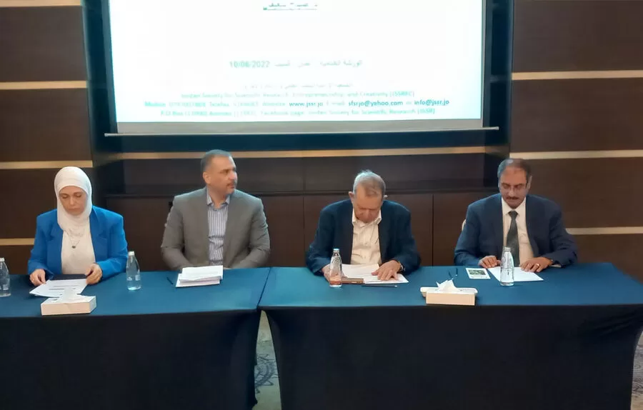 مدار الساعة,أخبار الأردن,اخبار الاردن,وزير الزراعة,جامعة عمان الأهلية,الأمم المتحدة,التنمية المستدامة,الأول: #توثيق_المعرفة_الطبية_التقليدية_في_الأردن,الثاني: #الحفاظ_على_التنوع_الحيوي_في_الأردن,الثالث: #الإبداع_والريادة_في_البحث_العلمي_في_الأردن