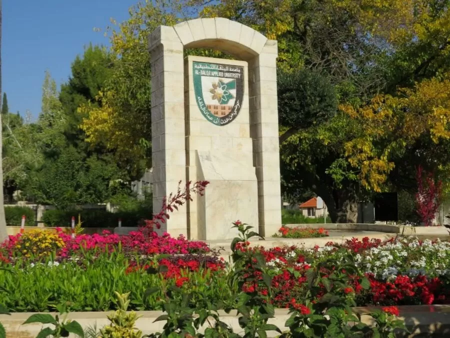 مدار الساعة,أخبار الجامعات الأردنية,جامعة البلقاء التطبيقية,امتحان الشهادة الجامعية المتوسطة,امتحان الشامل,#جامعة_البلقاء_التطبيقية,#امتحانات_الدورة_الصيفية_2023,#تسجيل_الطلبة_للامتحانات_الجامعية